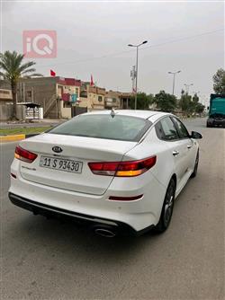 کیا ئۆپتیما